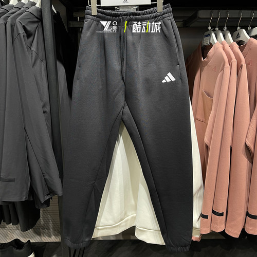 专柜正品Adidas男子运动休闲长裤