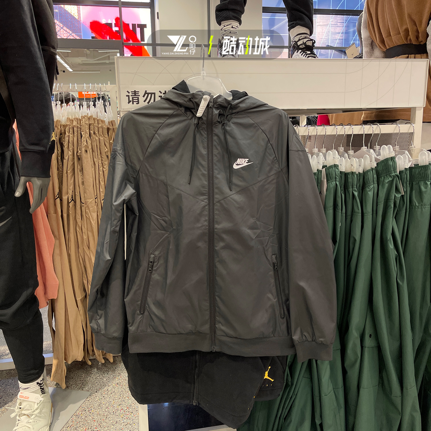 正品NIKE耐克男子外套训练运动连帽风行者透气休闲外套727325-010