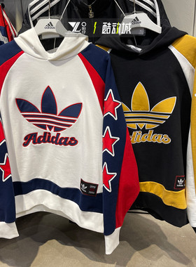 阿迪达斯三叶草2025年新年款男女同款大logo连帽卫衣JN0779 0780