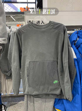 nike耐克男子冬季摇粒绒保暖休闲套头衫 DD4855-068 DD4893-068