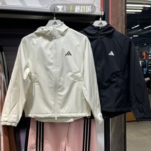 adidas阿迪达斯正品运动外套女加绒保暖防风户外夹克KC0054 0055
