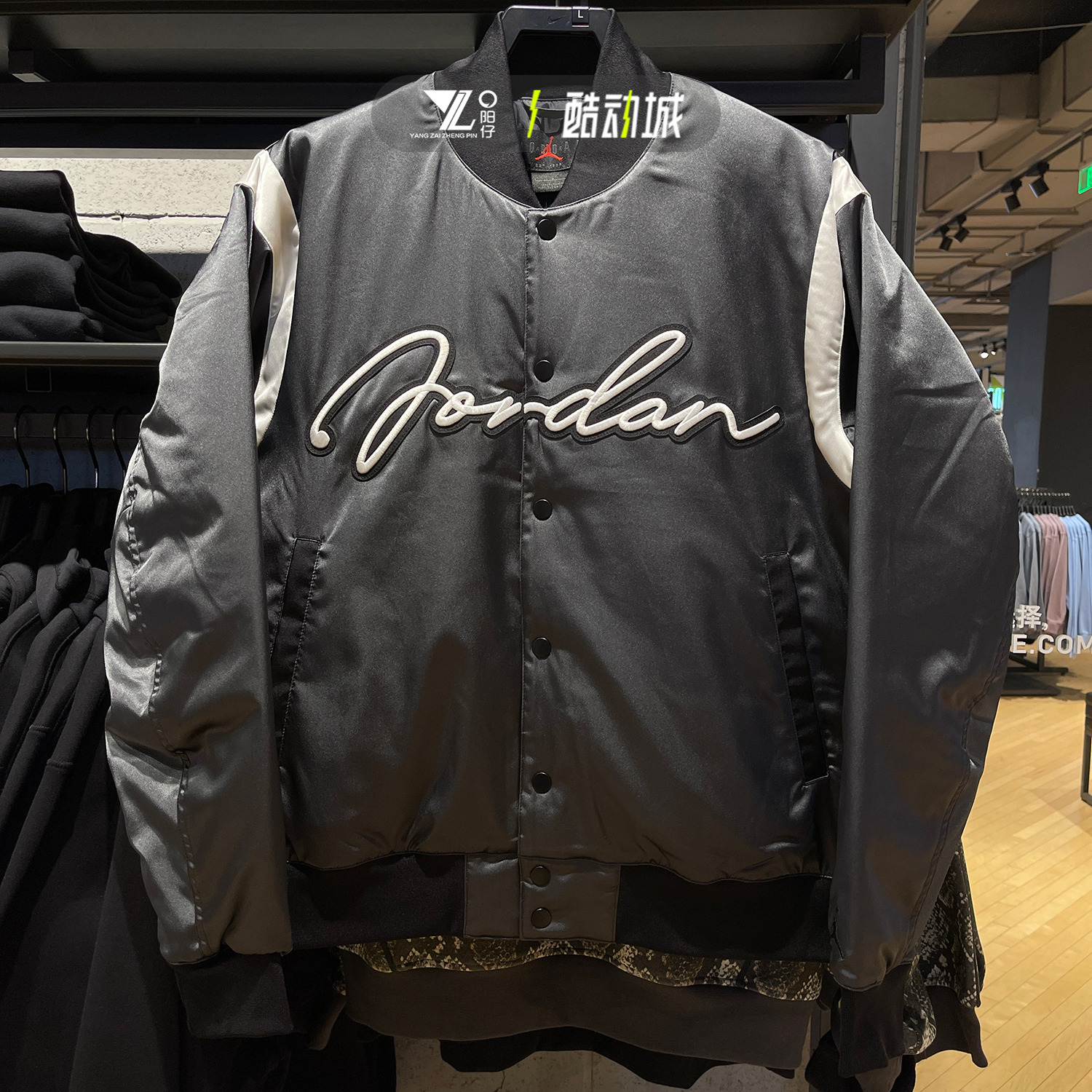 专柜正品Jordan男子休闲夹克外套