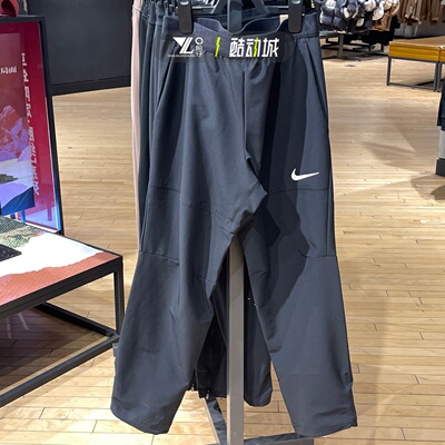耐克男子冬季运动训练速干长裤