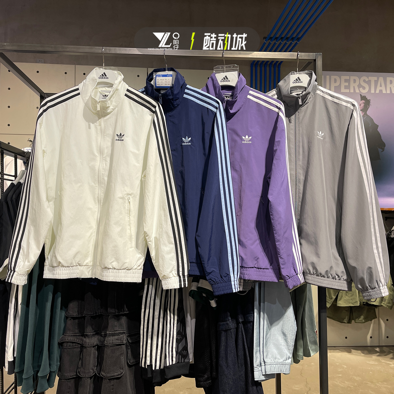 专柜正品Adidas男女休闲运动服