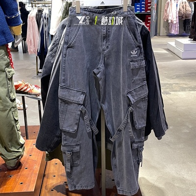 阿迪达斯三叶草女多口袋直筒牛仔