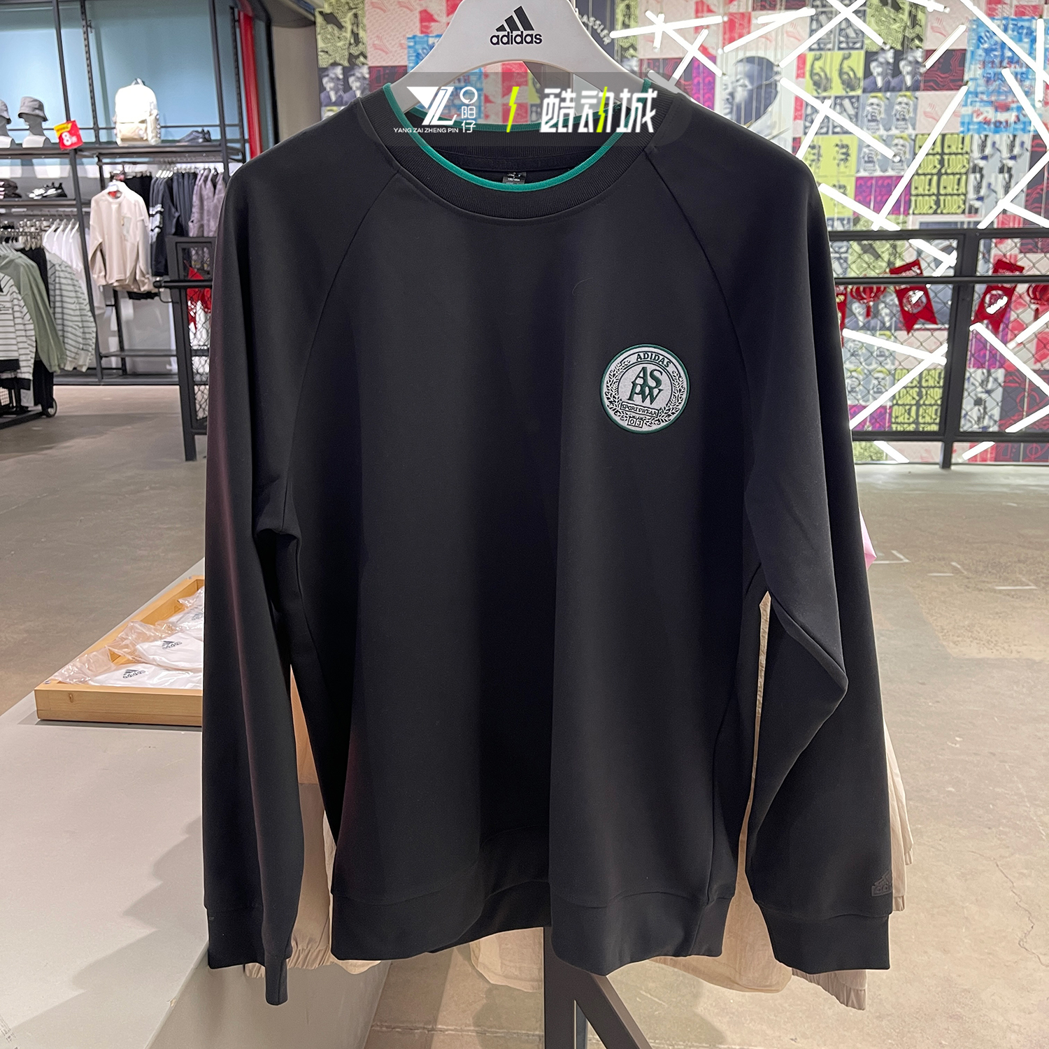 阿迪达斯男卫衣休闲针织套头衫