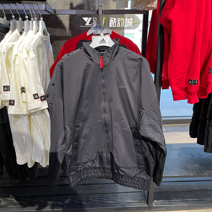 正品ADIDAS阿迪达斯加绒男子外套运动梭织立领夹克 HZ3037 3039