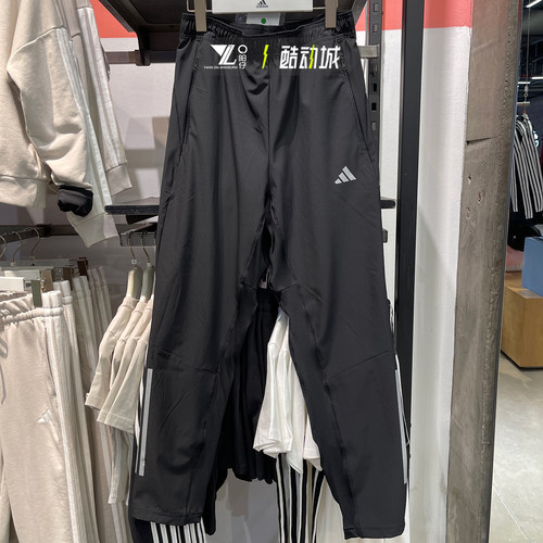 专柜正品Adidas男子运动梭织长裤