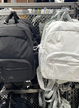 adidas阿迪达斯正品男女同款双肩包通勤小包收纳包KR3684 KR3688