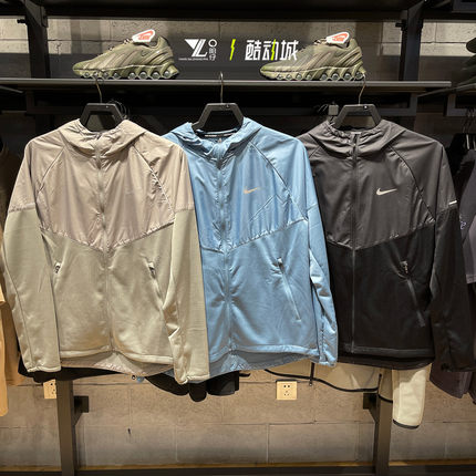 nike耐克男子春季梭织速干训练运动服夹克外套FZ1112-006-053-010
