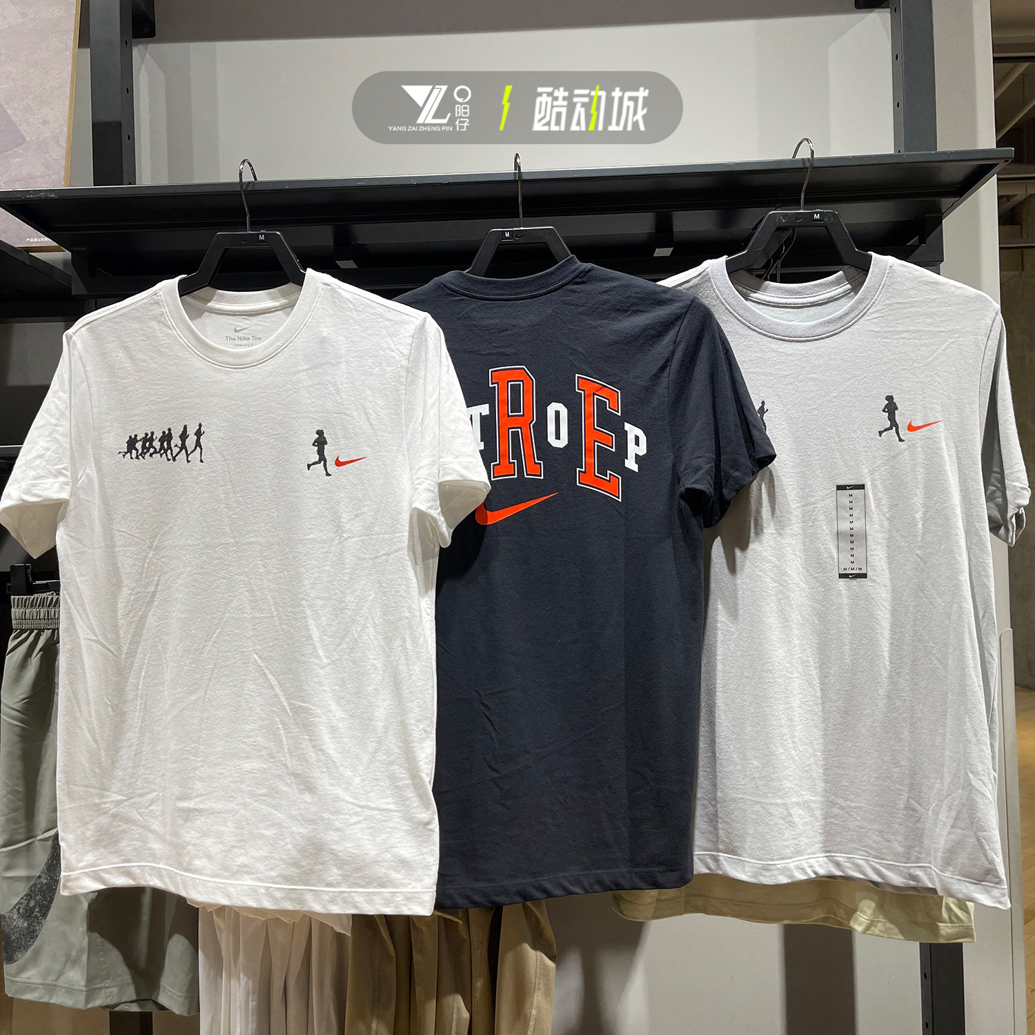 正品NIKE耐克男短袖运动休闲半袖宽松透气T恤 FV8393-010-077-121,运动服/休闲服装,运动T恤,淘宝优惠券,粉丝福利购,淘宝优惠卷