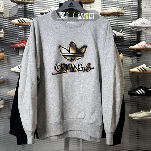 阿迪达斯三叶草男棉质圆领卫衣