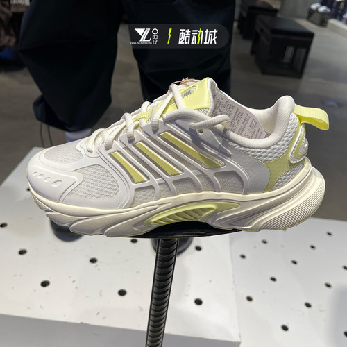 专柜正品Adidas女子网面运动鞋