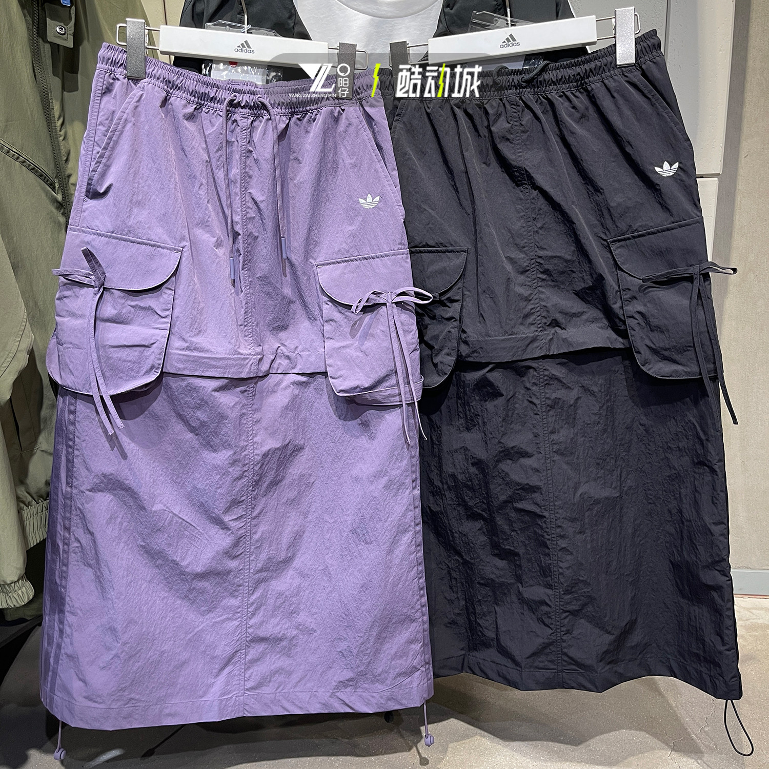 专柜正品Adidas女子休闲运动裙子