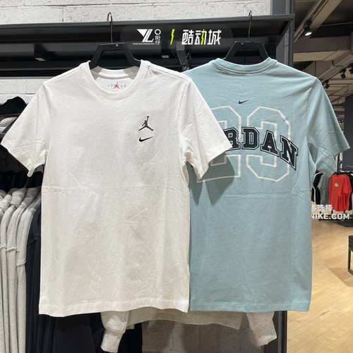 专柜正品Jordan男子运动休闲半袖