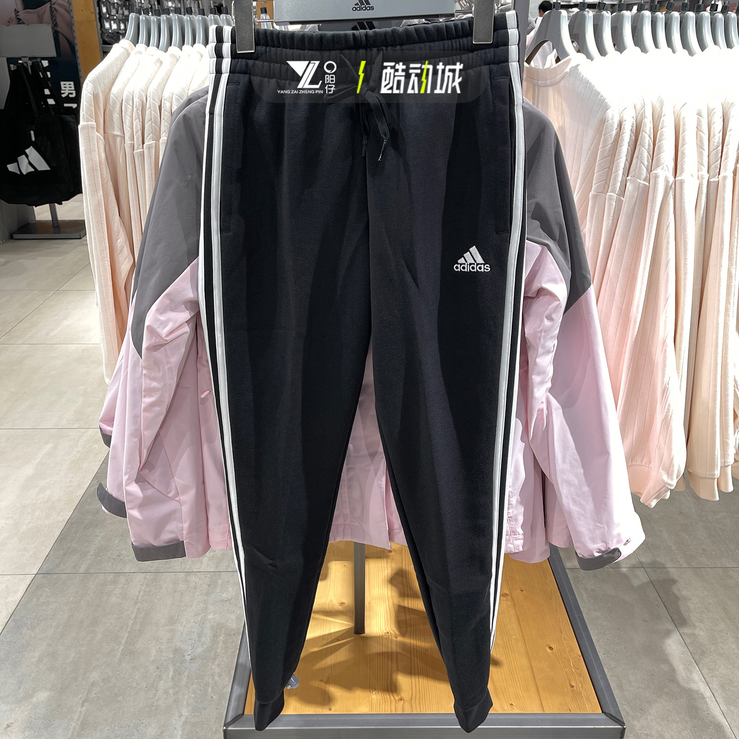 阿迪达斯女子加绒黑色针织长裤