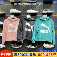 PUMA 彪马 卫 2019 mùa thu mới thể thao áo blouse logo lớn áo thun 595915 - Thể thao lông cừu / jumper áo thu đông 2020