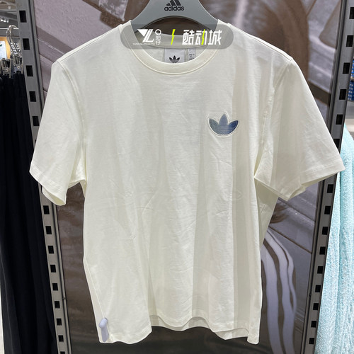 专柜正品Adidas男女渐变logo短袖