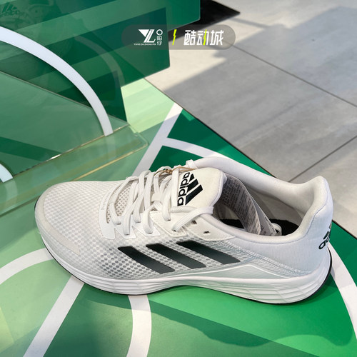 专柜正品Adidas男子运动鞋跑步鞋
