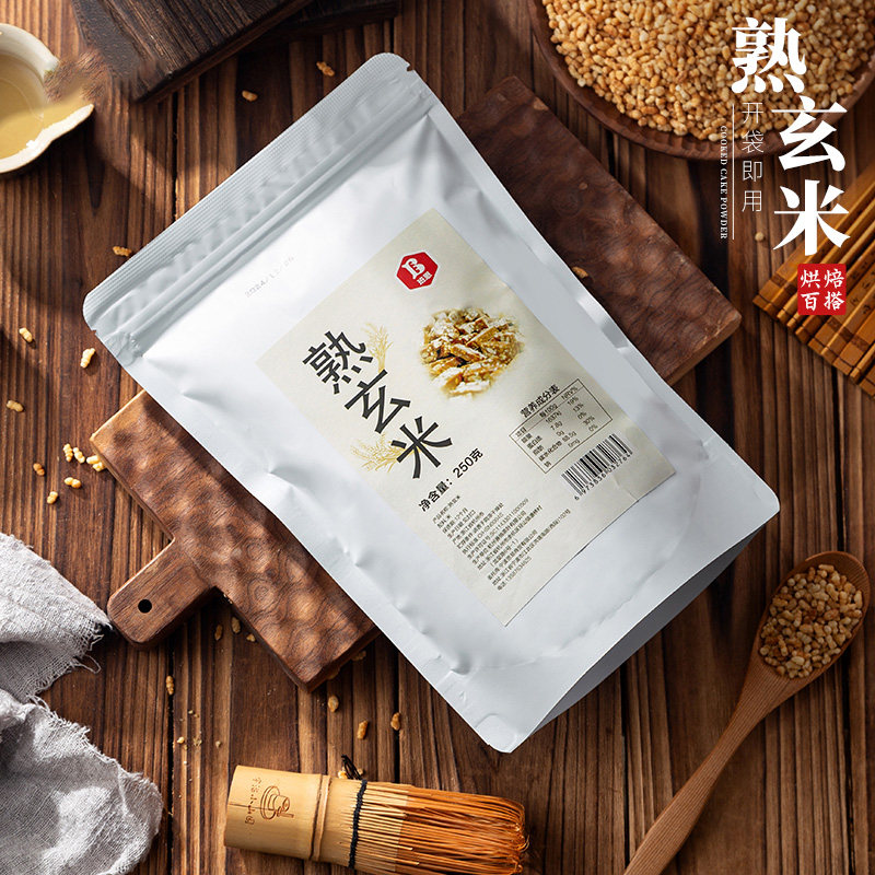 天呐！这熟玄米也太香啦！图片