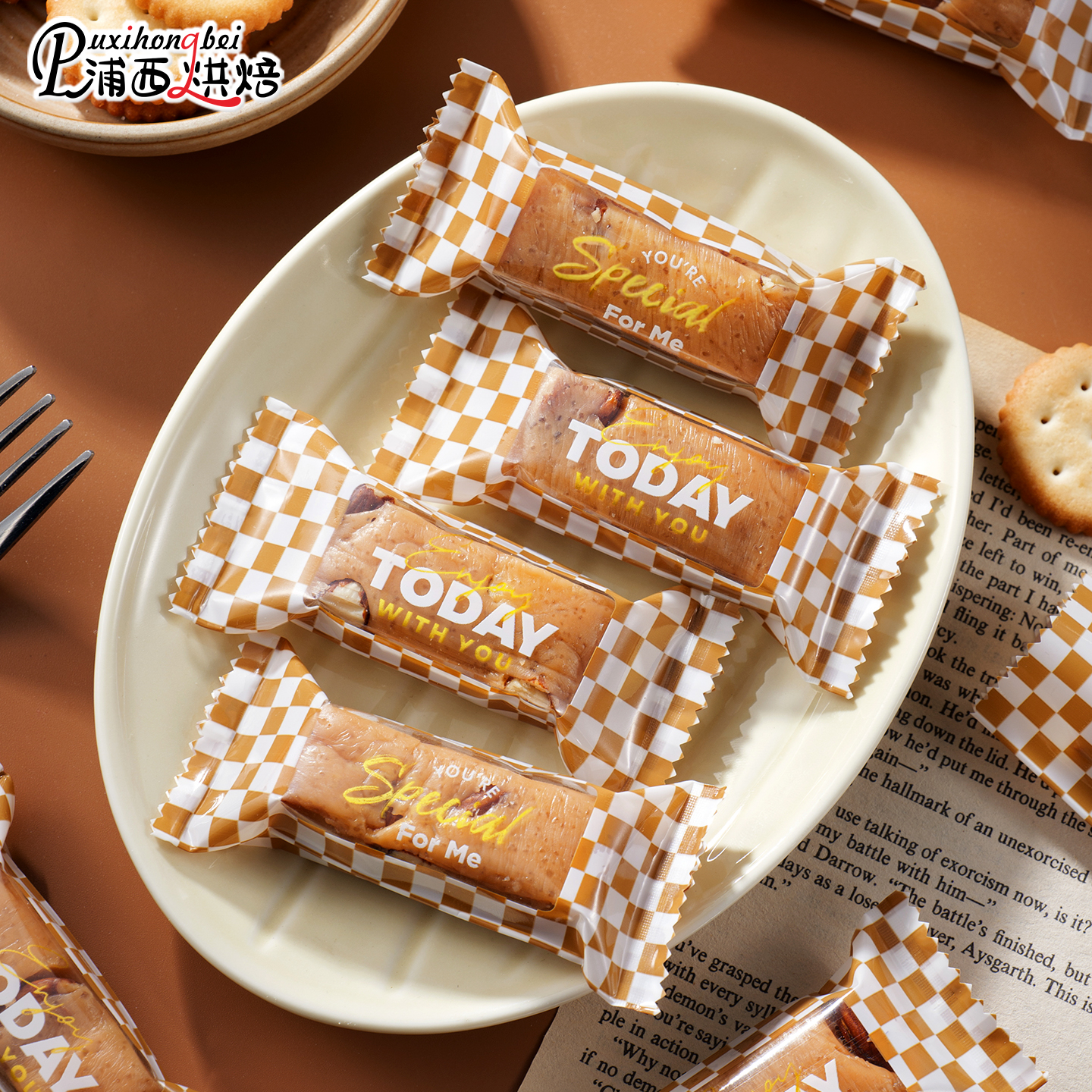 牛轧糖包装袋太妃糖海盐杏仁咖啡糖机封袋糖纸礼盒雪花酥糖果袋1