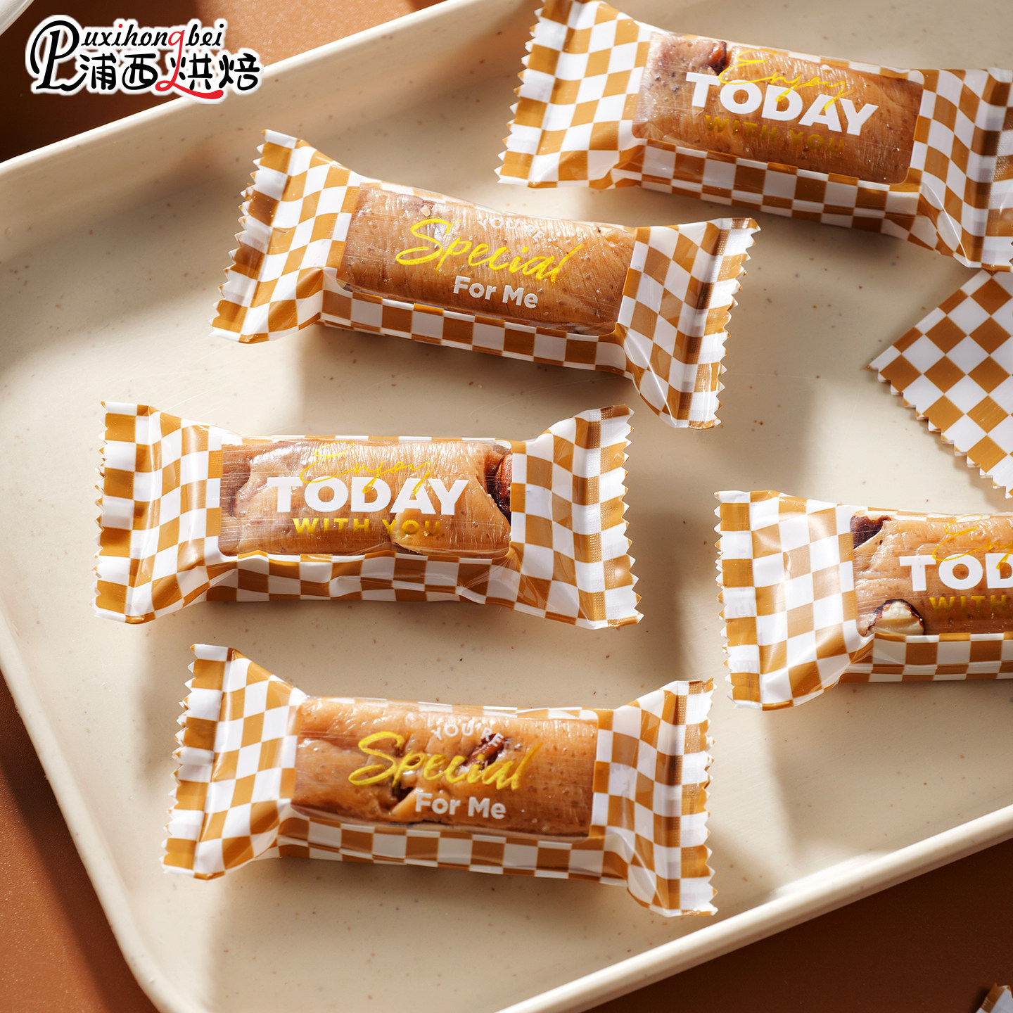 牛轧糖包装袋太妃糖海盐杏仁咖啡糖机封袋糖纸礼盒雪花酥糖果袋3