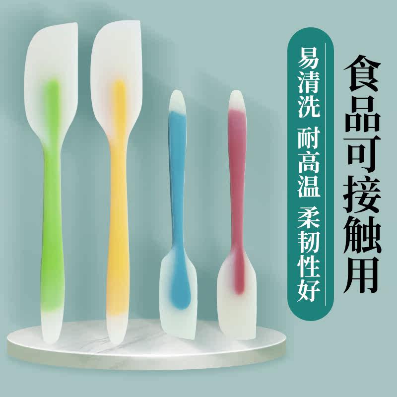 耐高温硅胶刮刀烘培工具家用食品级蛋糕耐高温厨房烘焙抹刀刮子级