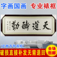 Kích thước lớn ảnh tốt nghiệp đám cưới ảnh cưới khung tường sáng tạo khung khung 36 48 40 inch 60 tùy chỉnh - Kính kính gọng vuông