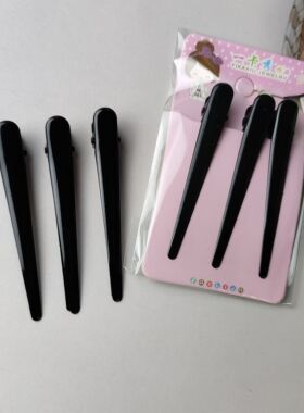 黑色鸭嘴夹长发后脑勺半扎发卡子头饰女孩发饰刘海夹子韩版独立装