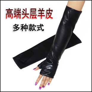 子冬加绒保暖 套手袖 真皮手套女士羊皮长款 半指露指过肘手臂套皮袖