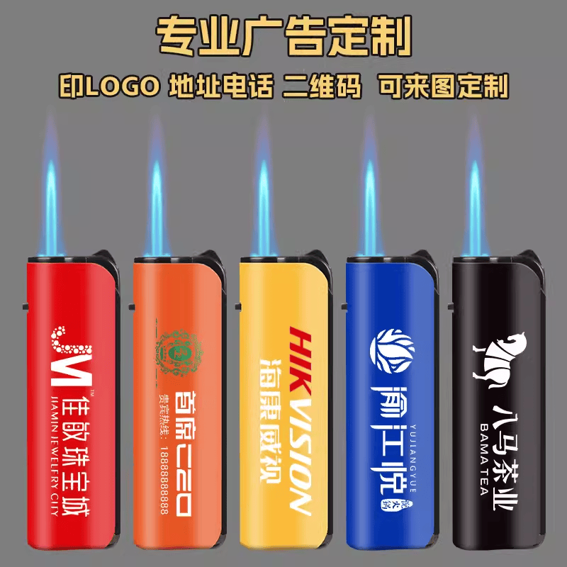 50支新款高颜值耐用金属防风打火机双层加厚充气定制LOGO订做印字,ZIPPO/瑞士军刀/眼镜,一次性打火机,淘宝优惠券,粉丝福利购,淘宝优惠卷