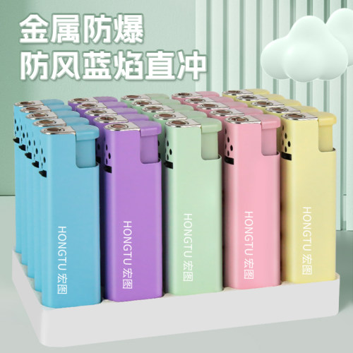 50只金属打火机防风高颜值炫酷爆款直冲一次性打火机定制批发订做