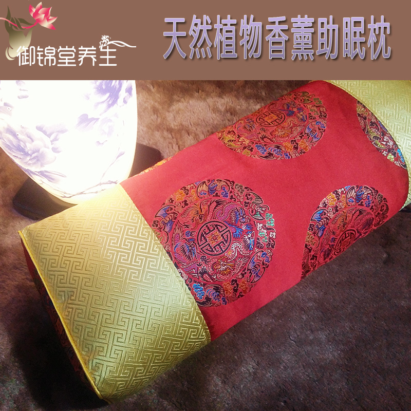 健康睡眠锦缎面料可调节高度香薰