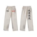 Cz-1109-Light Khaki