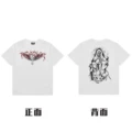 585 White
