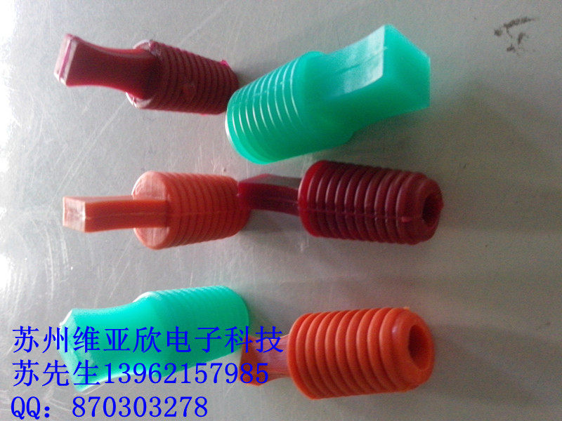 Connecteur pour téléphone portable - Ref 322846 Image 3