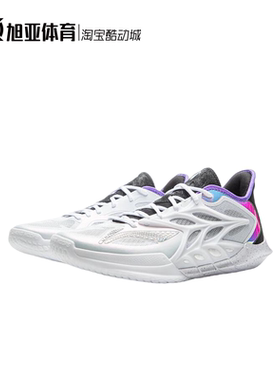 李宁闪击12篮球鞋男2025新款回弹减震耐磨实战篮球比赛鞋 ABAV069