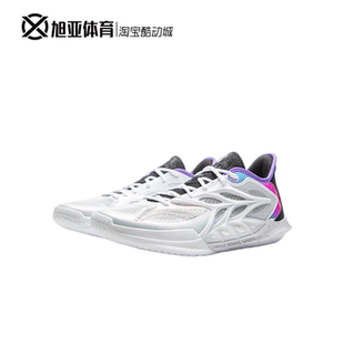 李宁闪击12篮球鞋男2025新款回弹减震耐磨实战篮球比赛鞋 ABAV069