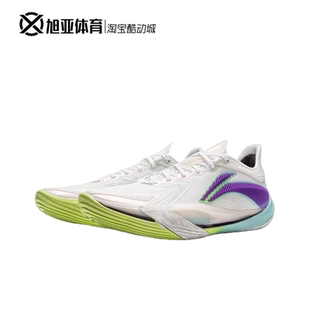 探山男子轻量高回弹篮球专业比赛鞋 ABAV075 音速13 李宁新品