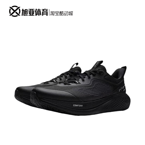 李宁复古百搭减震耐磨回弹鞋