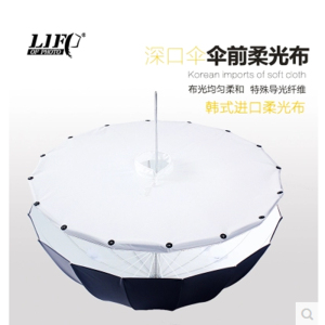 高档深口深伞摄影伞柔光屏16杆抛物线j伞profoto保富图伞前柔