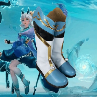 漫工坊王者山海碧波行瑶cos鞋子定制动漫游戏cosplay靴子定做