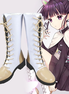 鬼灭之刃 栗花落香奈乎 cos鞋cosplay鞋来图定制