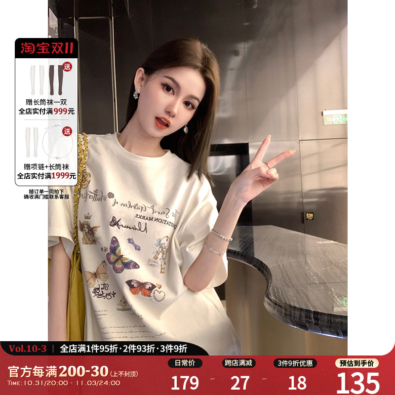 NIMO WANG 美式复古遮臀长款t恤女夏季下半身失踪短袖遮屁股上衣