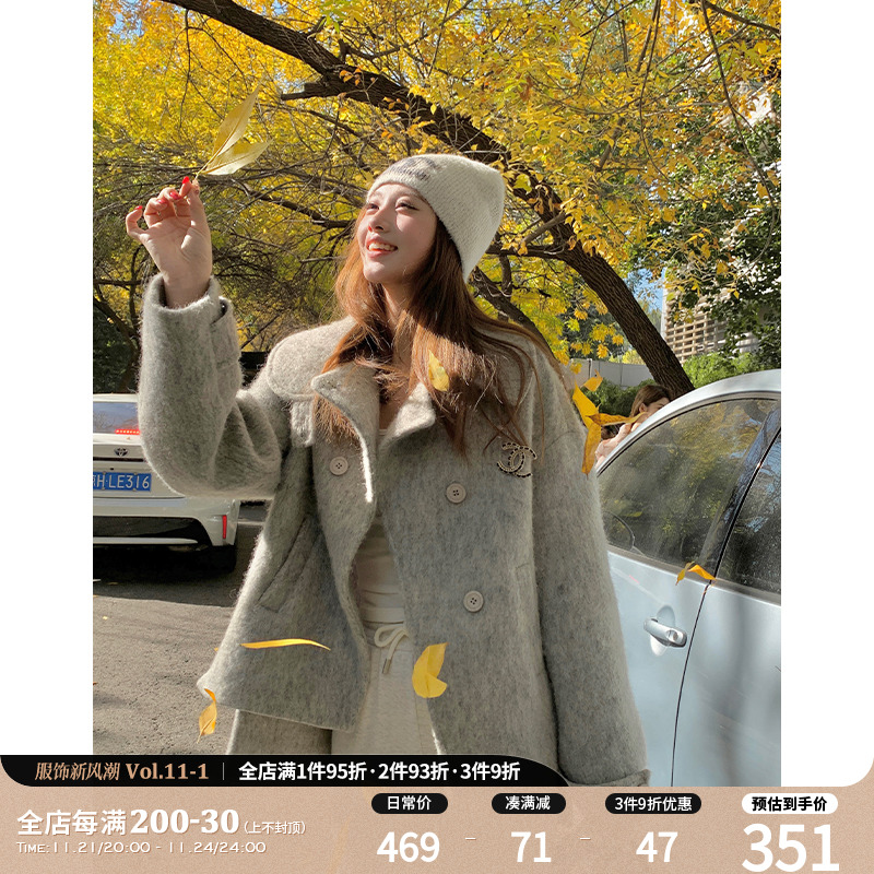 NIMOWANG灰色短款毛呢外套女小个子秋冬款慵懒风高贵显瘦呢子大衣