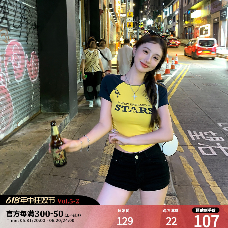 NIMOWANG【美式crush】复古辣妹t恤女夏季修身显瘦甜辣妹短款上衣 女装/女士精品 T恤 原图主图