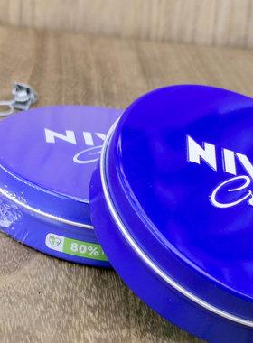 Nivea cream妮维雅润肤霜大蓝罐保湿面霜防干裂德国滋润乳液skin