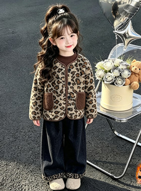 女童毛毛衣套装秋冬季2026新款洋气宝宝加绒豹纹牛仔阔腿裤三件套