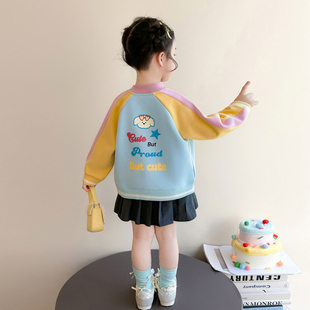 洋气女孩休闲上衣儿童春季 超好看衣服 棒球服外套2026新款 女童春款