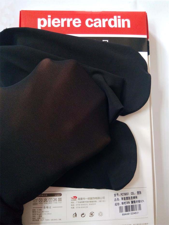 皮尔卡丹单层黑透肤色连裤袜底裤